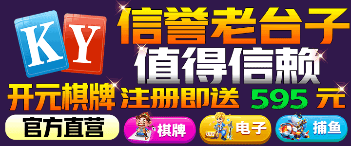 全亚洲最大的免费电视网·91